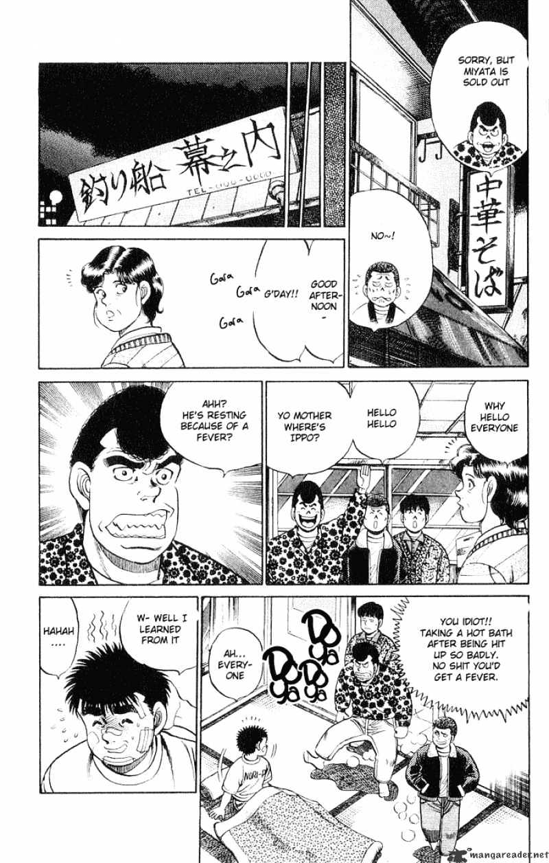 Hajime No Ippo - Chapter 57 : Mambaken