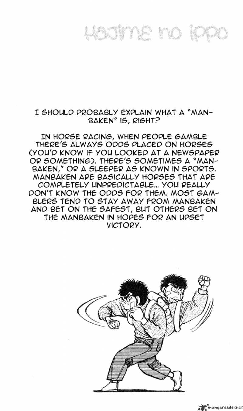 Hajime No Ippo - Chapter 57 : Mambaken