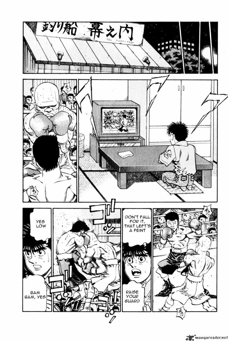 Hajime No Ippo - Chapter 342 : Complicated Fists