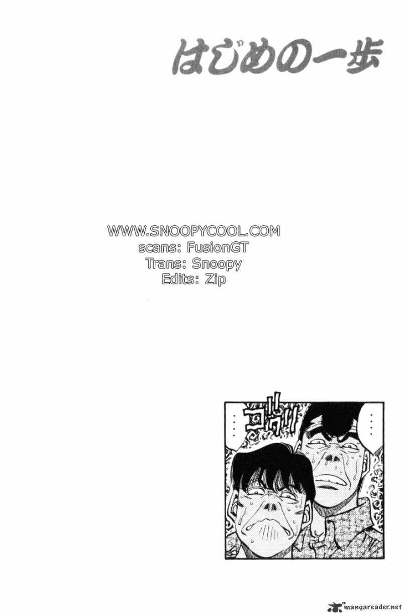 Hajime No Ippo - Chapter 342 : Complicated Fists