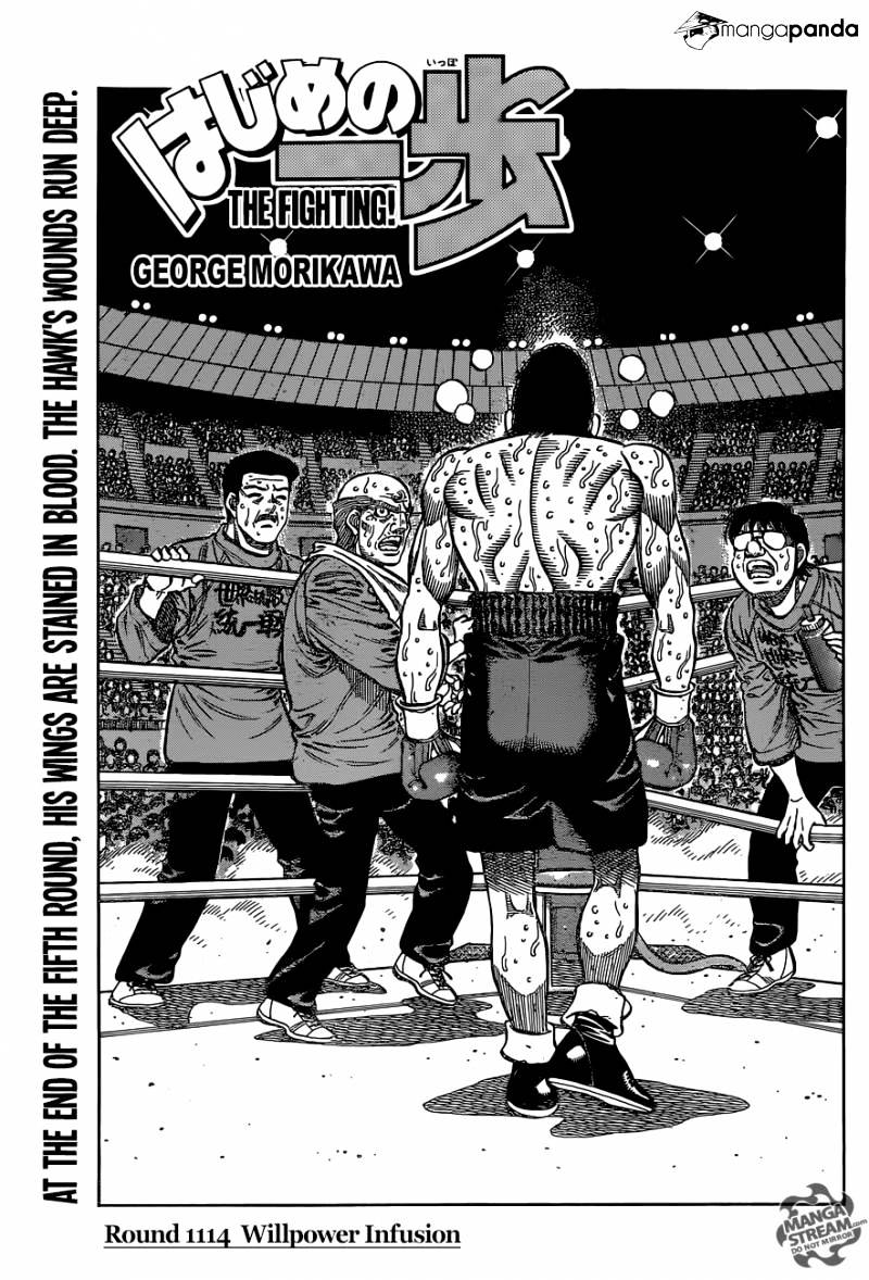 Hajime No Ippo - Chapter 1114 : Willpower Infusion