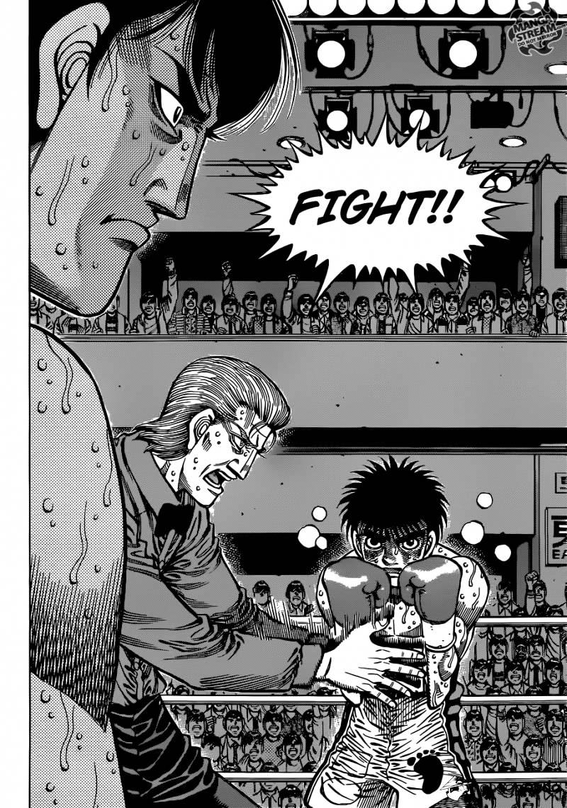 Hajime No Ippo - Chapter 1050 : From Beyond Consiciousness