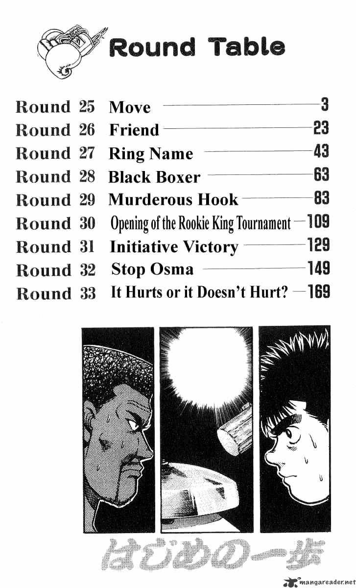 Hajime No Ippo - Chapter 25