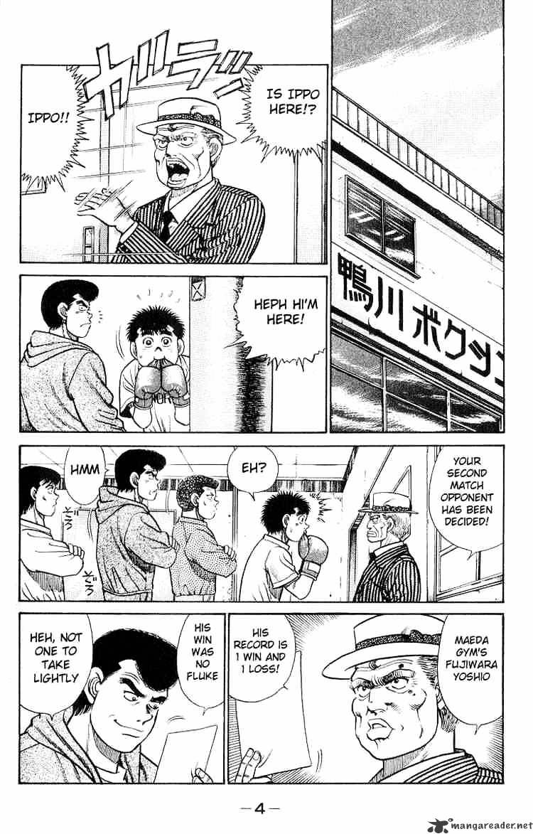 Hajime No Ippo - Chapter 25