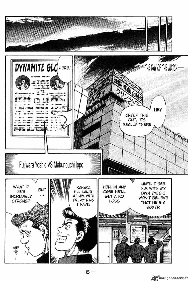 Hajime No Ippo - Chapter 25