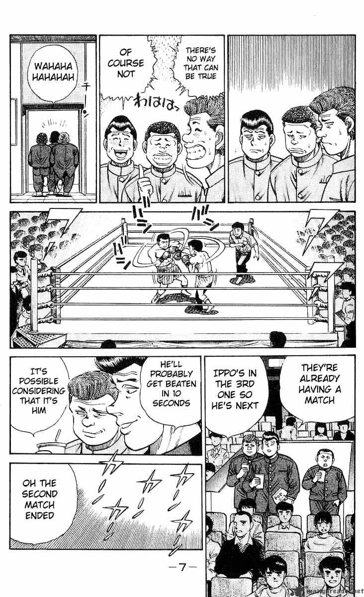 Hajime No Ippo - Chapter 25