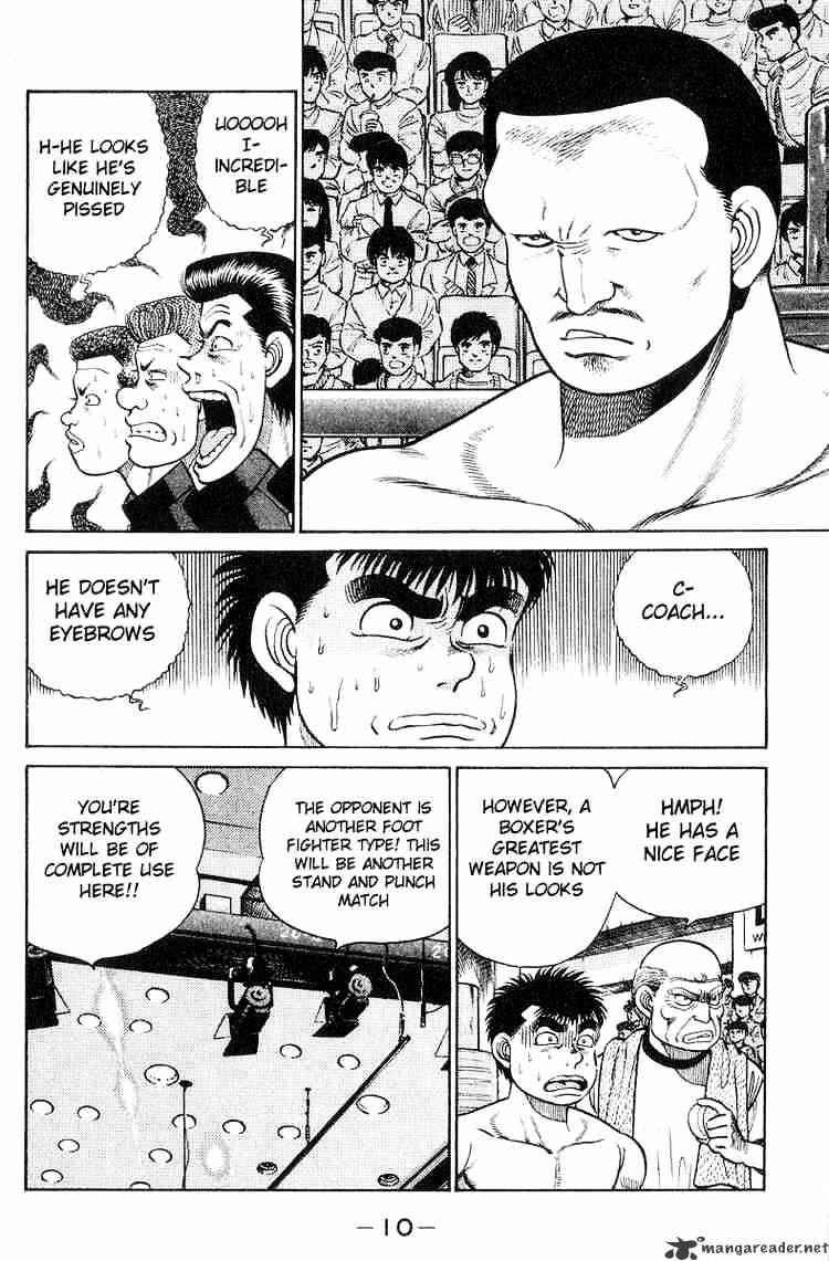 Hajime No Ippo - Chapter 25