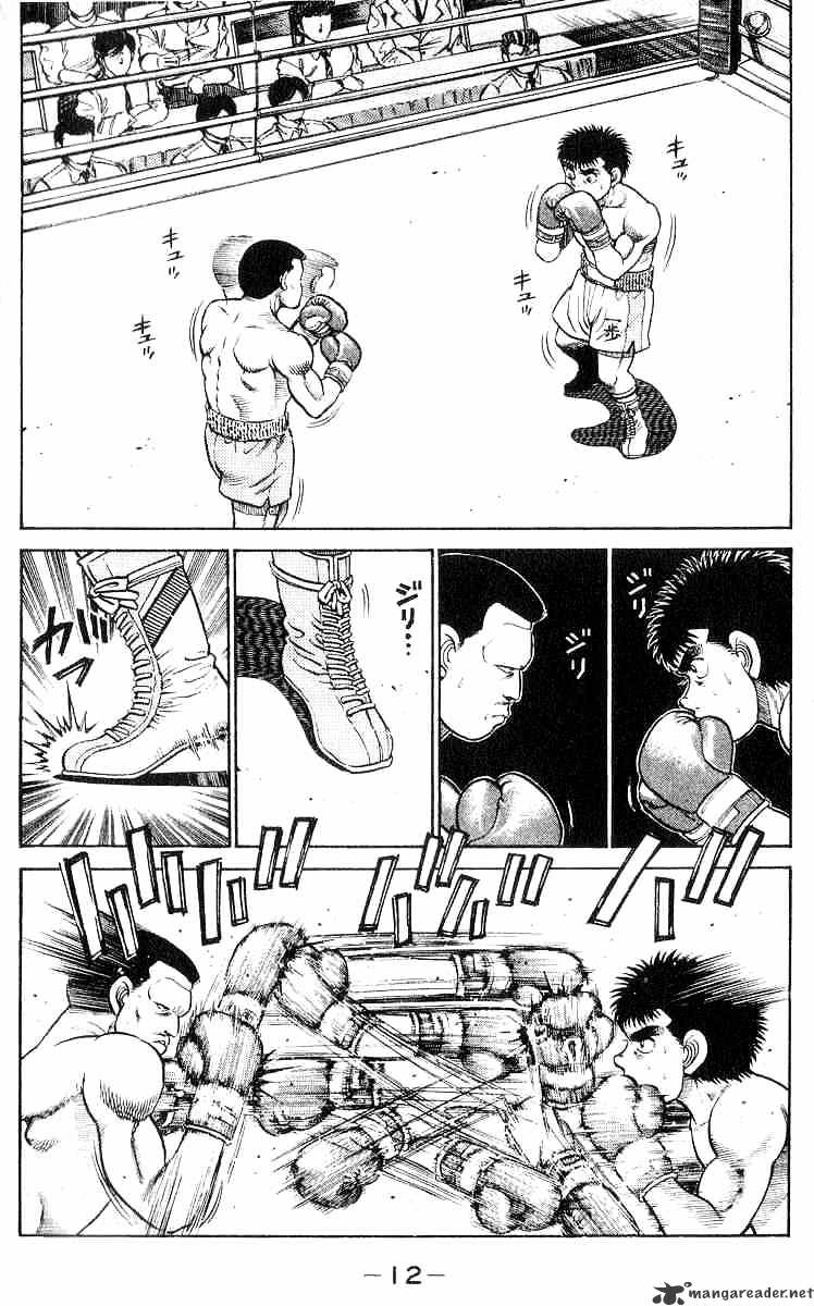 Hajime No Ippo - Chapter 25