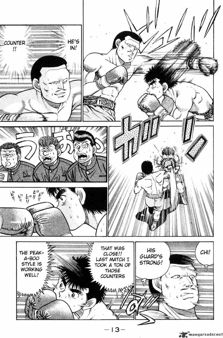 Hajime No Ippo - Chapter 25