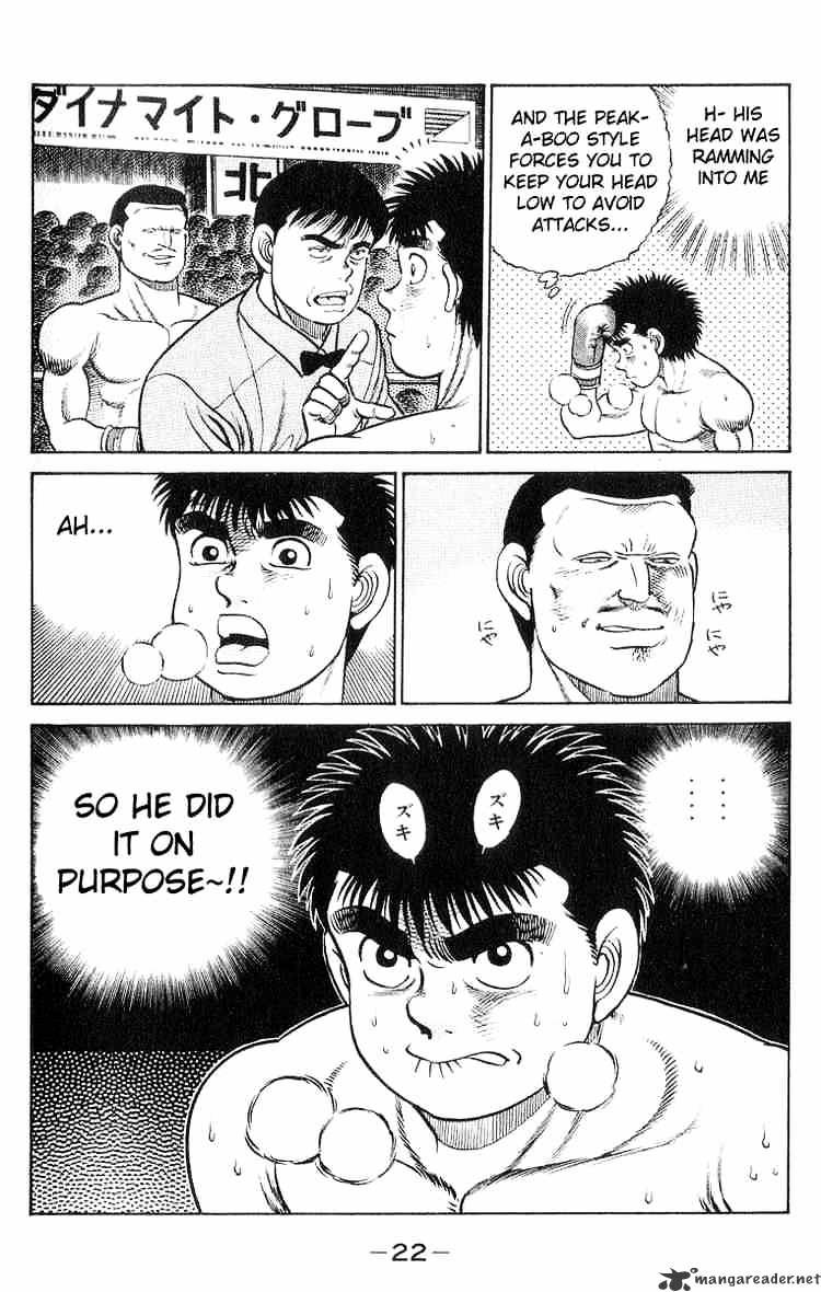 Hajime No Ippo - Chapter 25