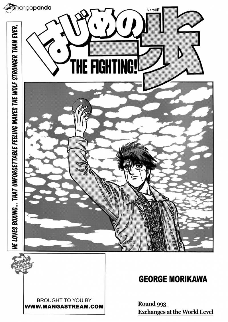 Hajime No Ippo - Chapter 993 : Exchanges At The World Level