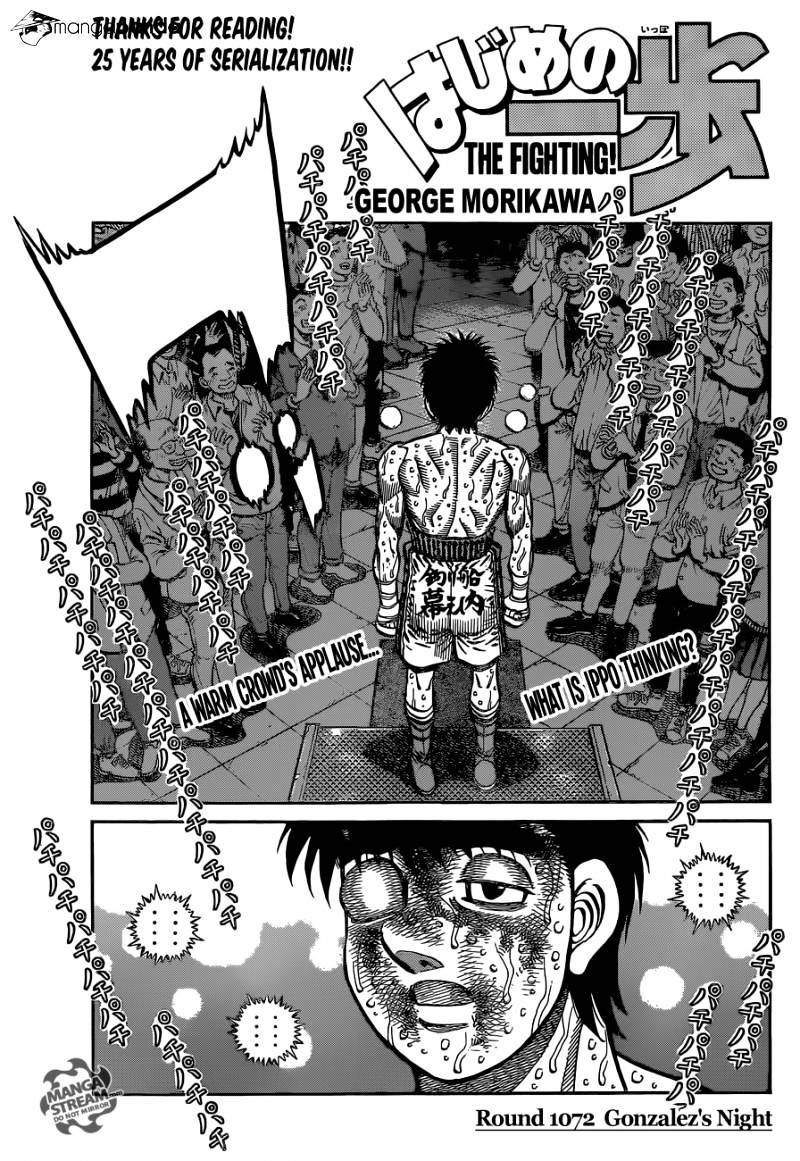 Hajime No Ippo - Chapter 1072 : Gonzalez S Night