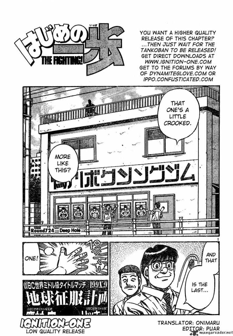 Hajime No Ippo - Chapter 724