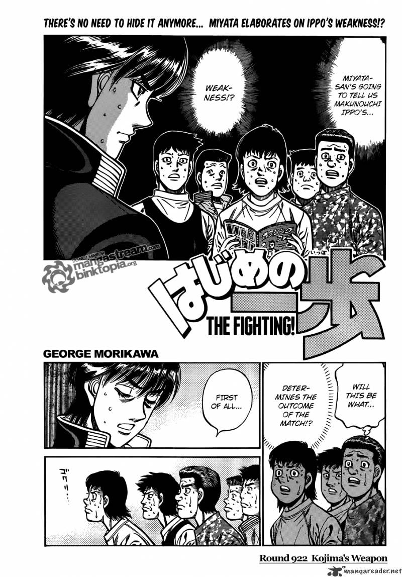 Hajime No Ippo - Chapter 922 : Kojima S Weapon