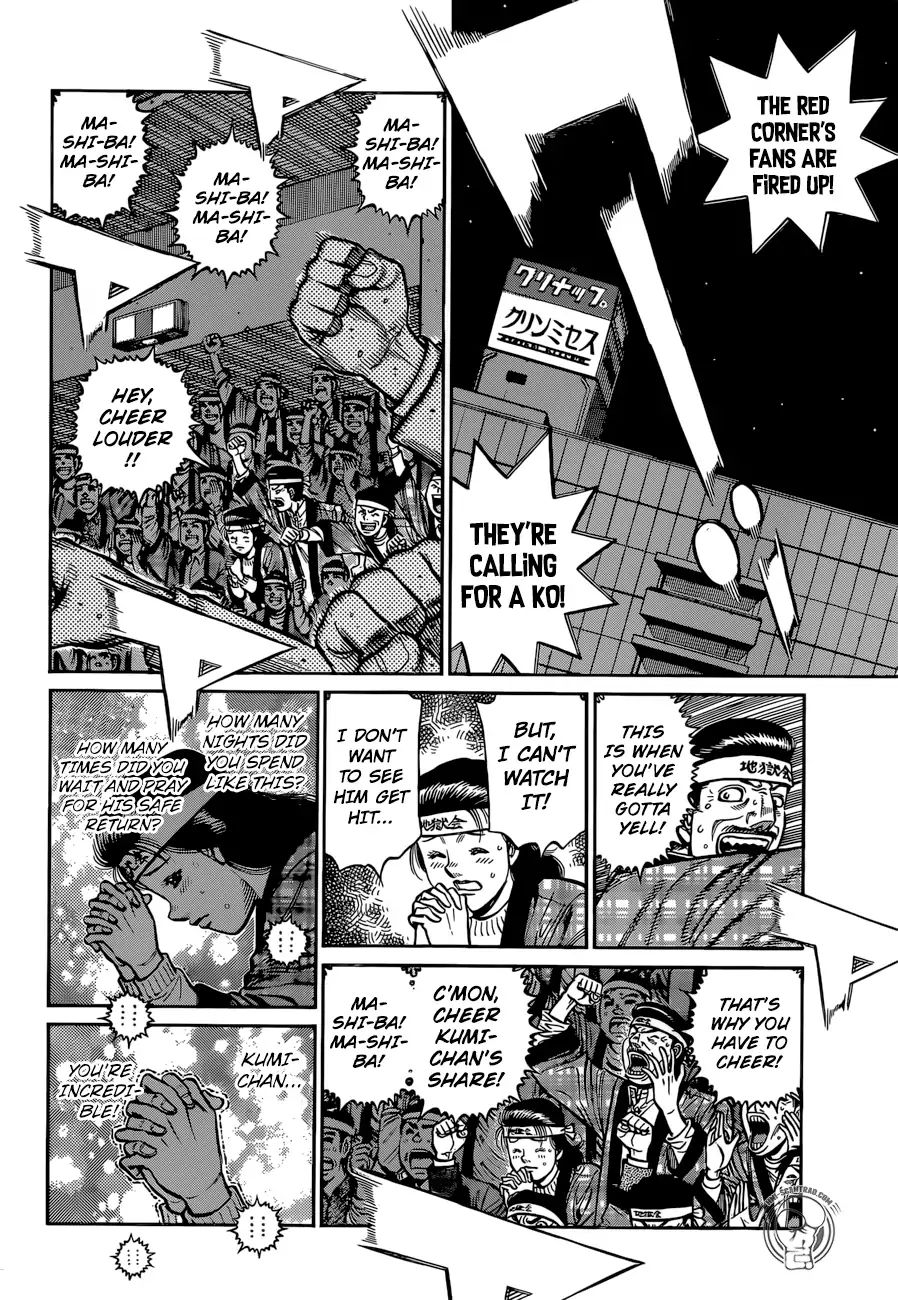 Hajime No Ippo - Chapter 1258: The Hidden Dragon Fish