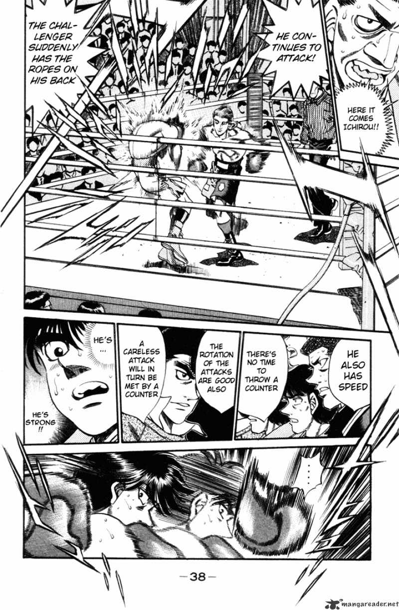 Hajime No Ippo - Chapter 317 : An Oath Made On The Counter