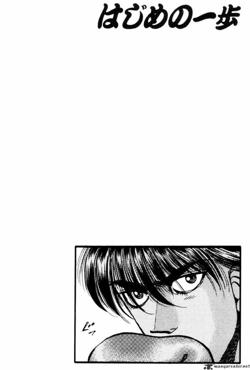 Hajime No Ippo - Chapter 317 : An Oath Made On The Counter