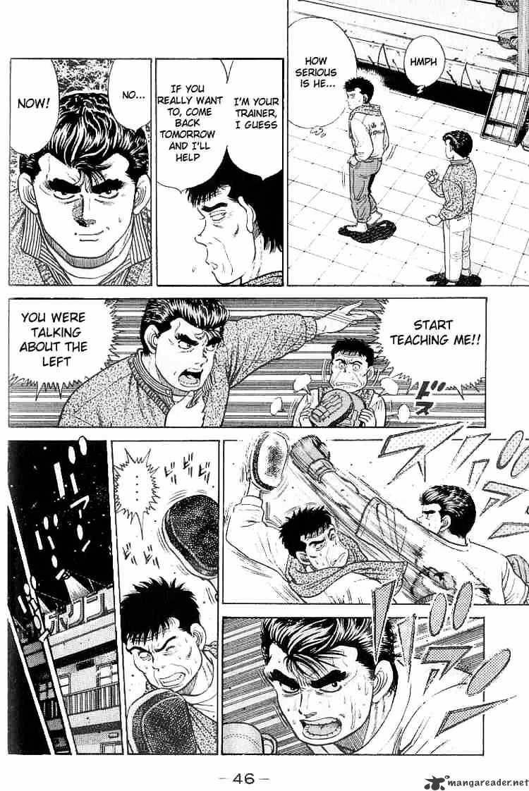 Hajime No Ippo - Chapter 18