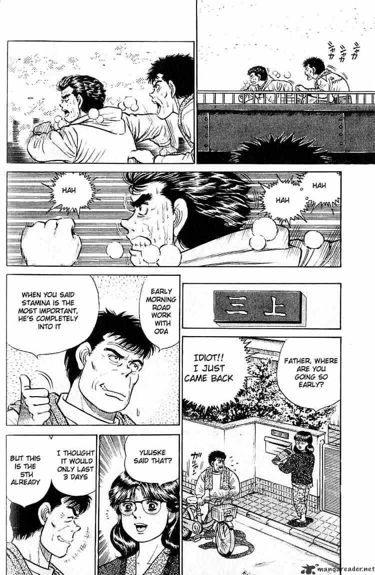 Hajime No Ippo - Chapter 18