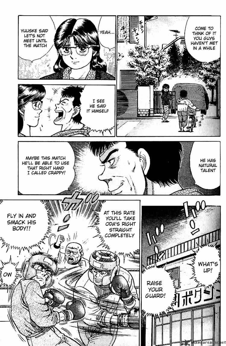 Hajime No Ippo - Chapter 18