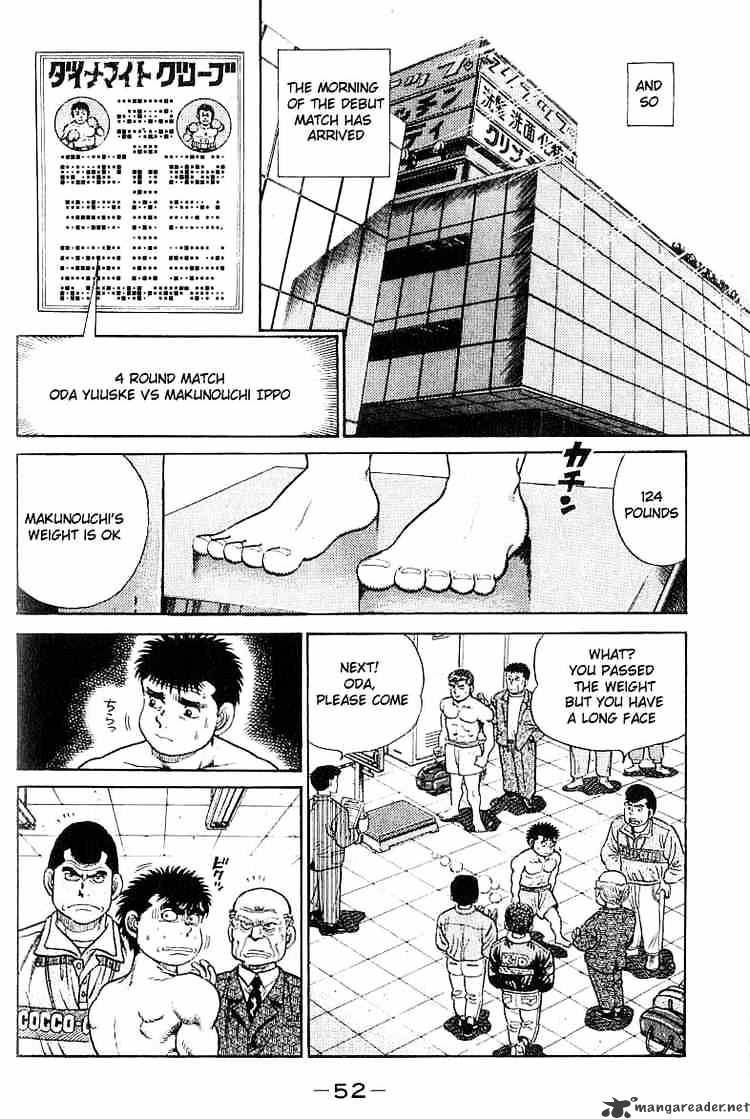 Hajime No Ippo - Chapter 18