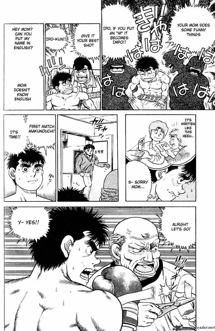 Hajime No Ippo - Chapter 18