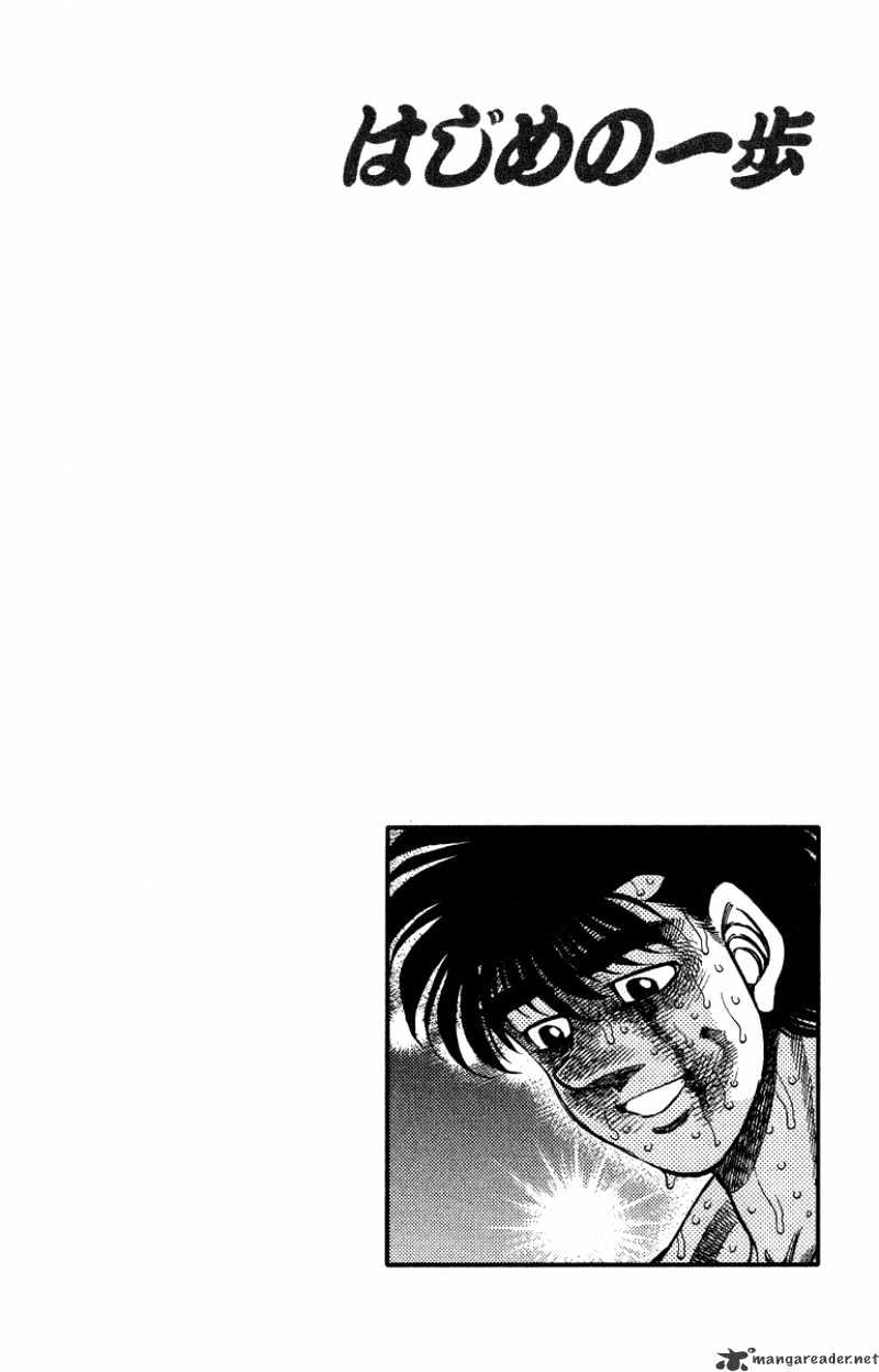 Hajime No Ippo - Chapter 313