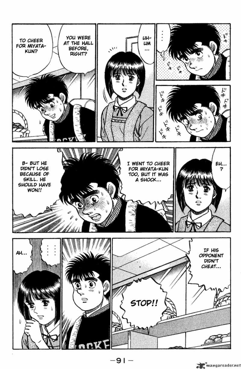 Hajime No Ippo - Chapter 74