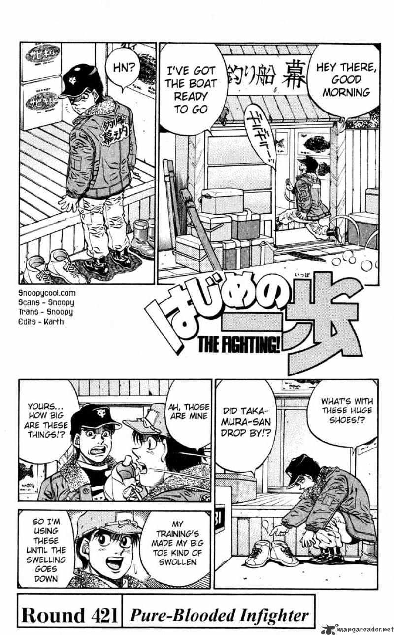 Hajime No Ippo - Chapter 421