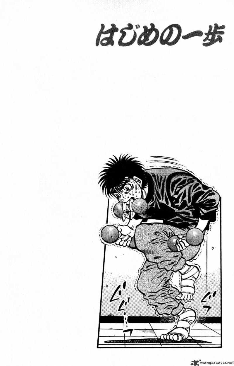 Hajime No Ippo - Chapter 421