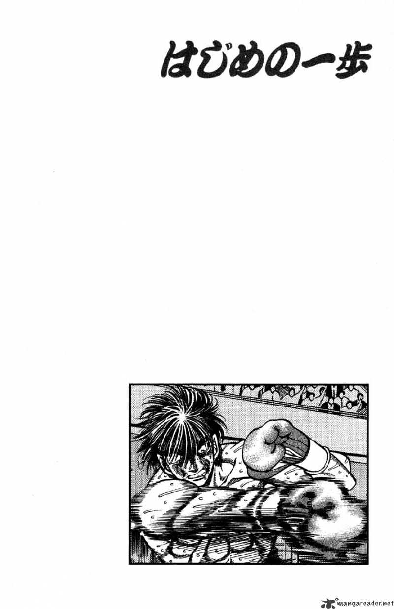 Hajime No Ippo - Chapter 393 : License To Kill