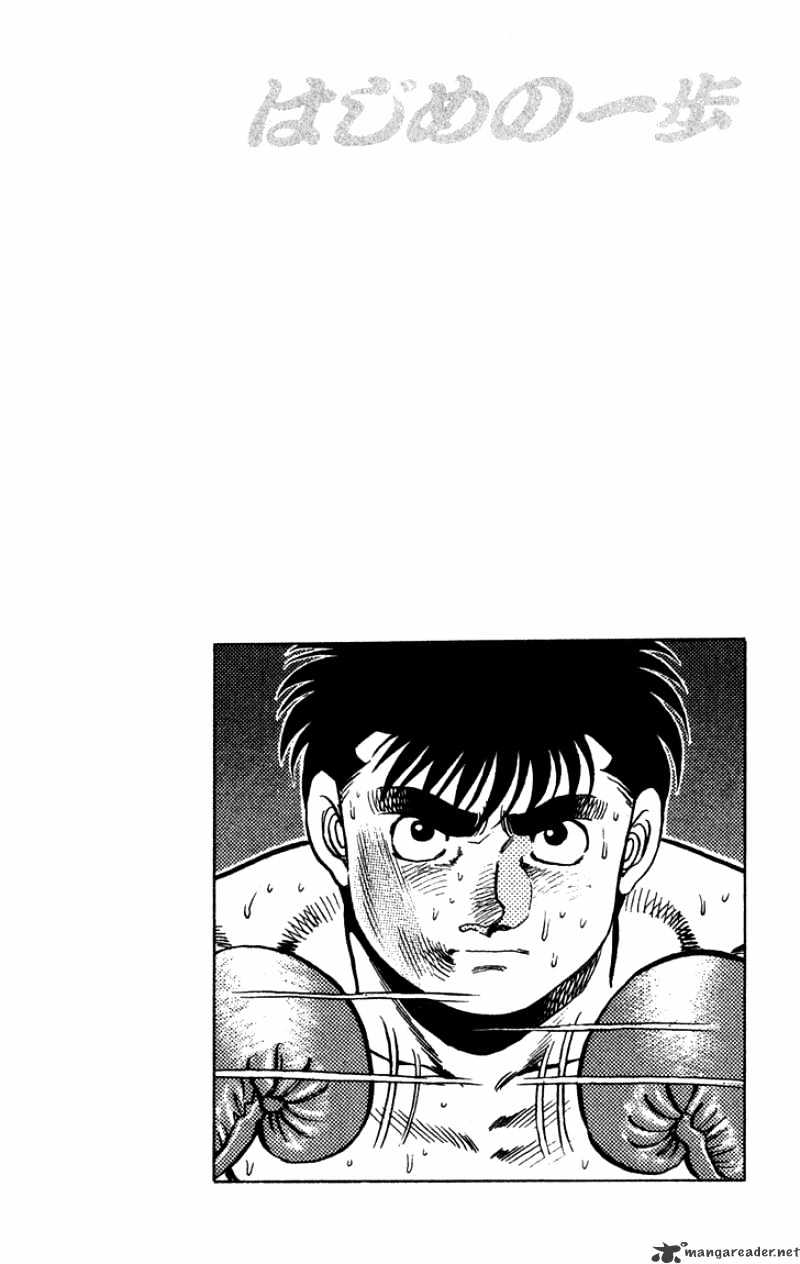 Hajime No Ippo - Chapter 105