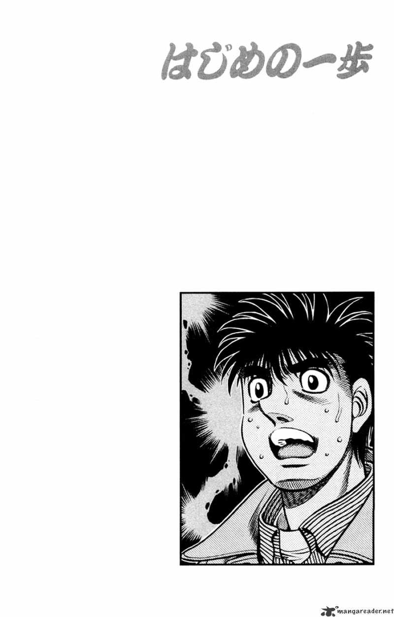 Hajime No Ippo - Chapter 678