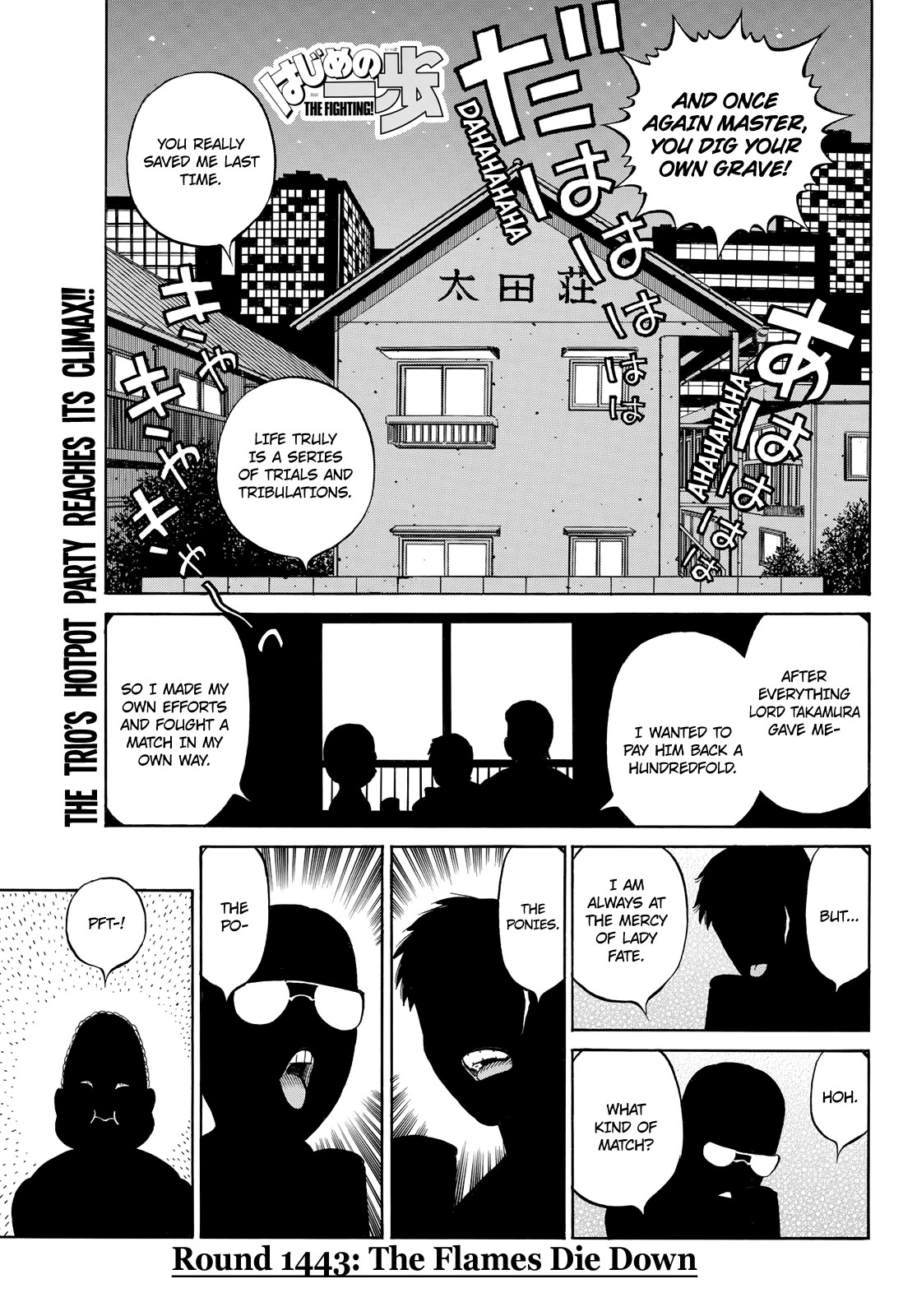 Hajime No Ippo - Chapter 1443: The Flames Die Down