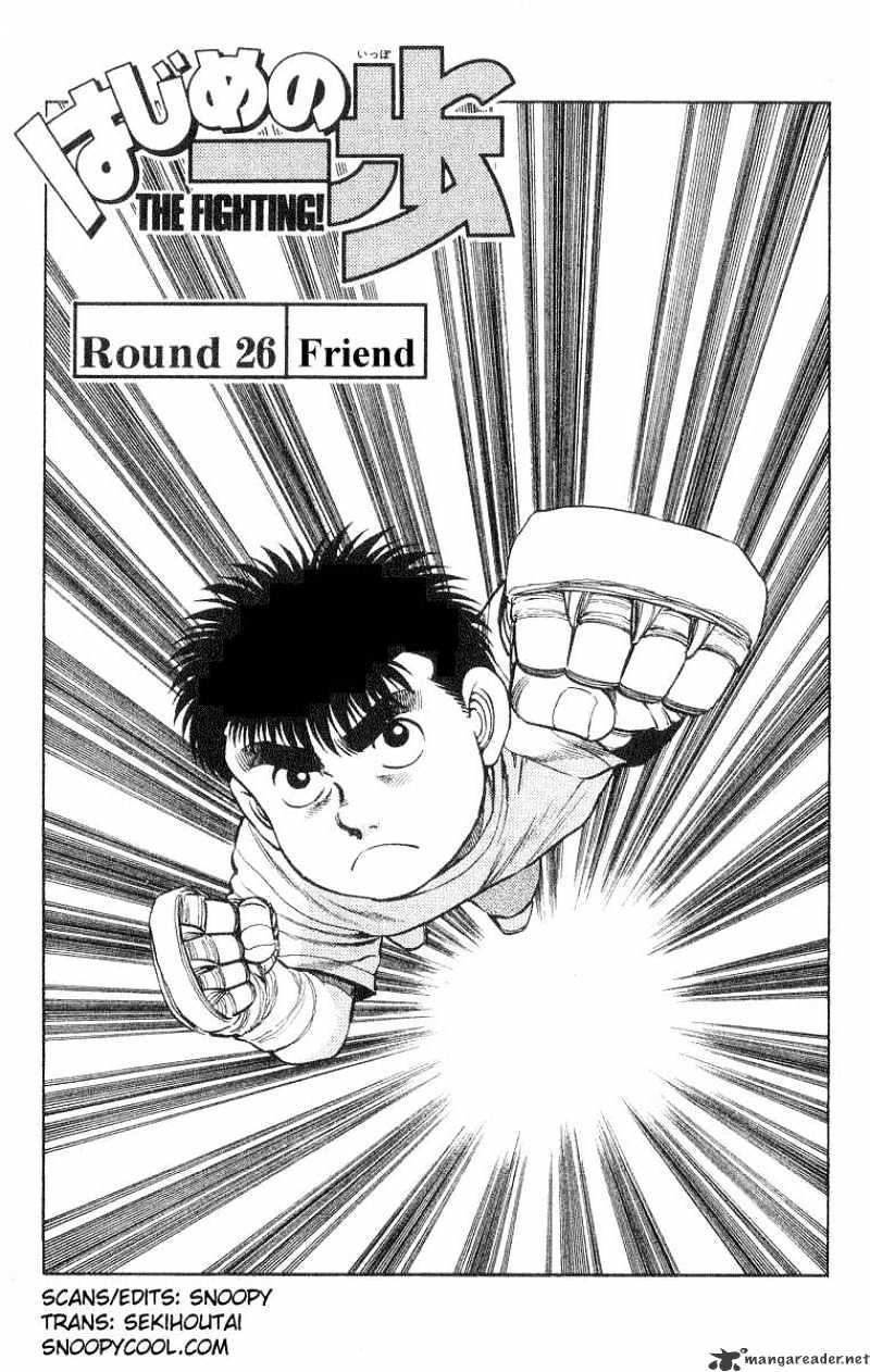 Hajime No Ippo - Chapter 26