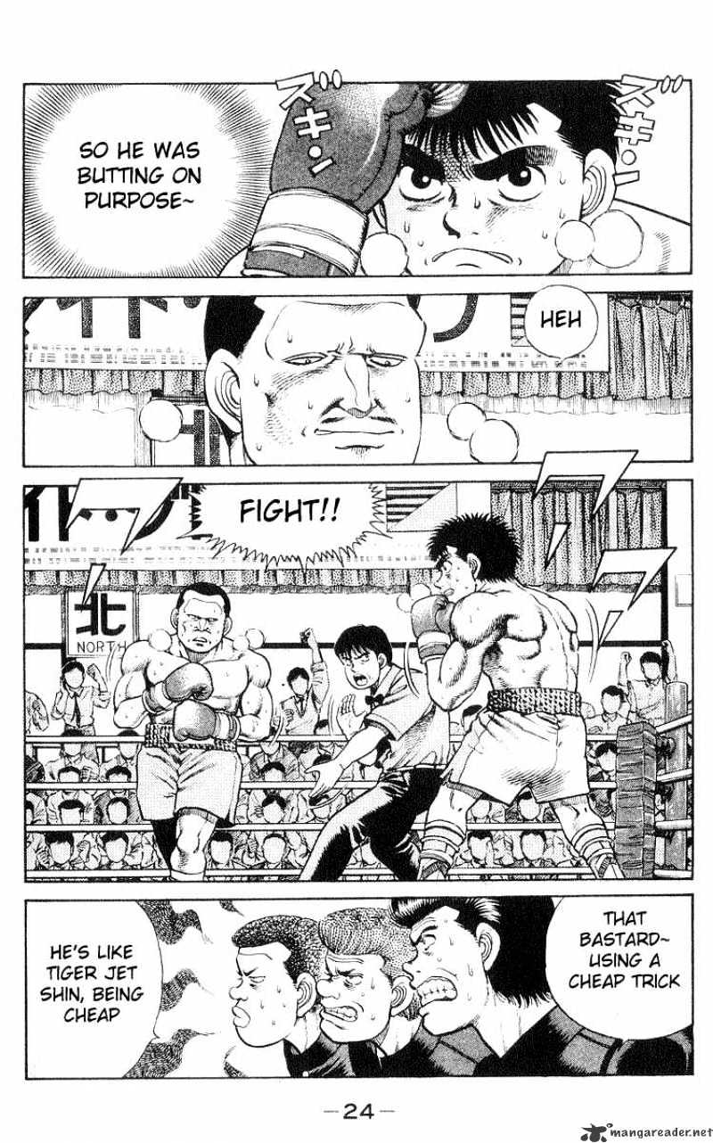 Hajime No Ippo - Chapter 26