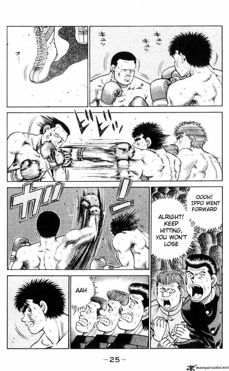 Hajime No Ippo - Chapter 26