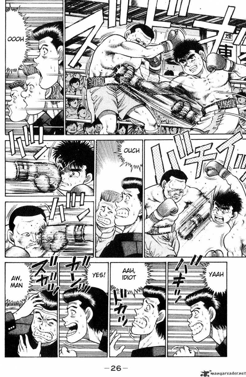 Hajime No Ippo - Chapter 26