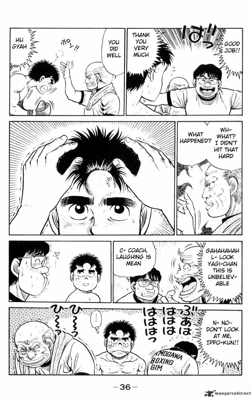 Hajime No Ippo - Chapter 26