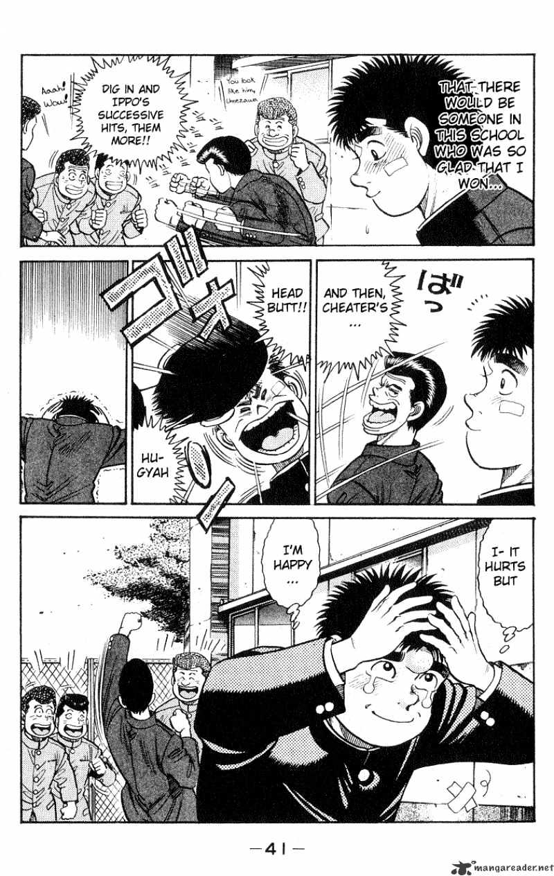 Hajime No Ippo - Chapter 26