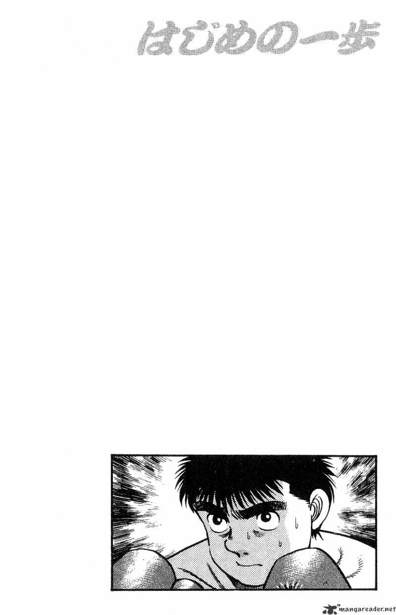 Hajime No Ippo - Chapter 26