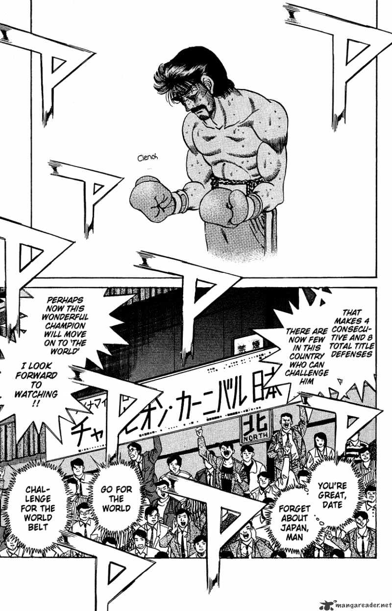 Hajime No Ippo - Chapter 194