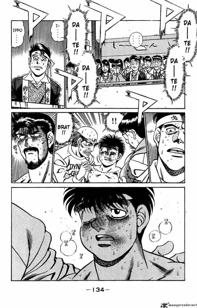 Hajime No Ippo - Chapter 194