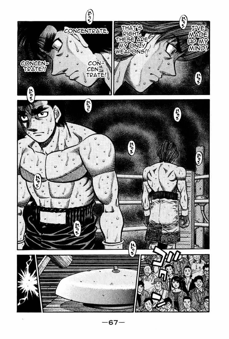 Hajime No Ippo - Chapter 598 : Itagaki S Choice