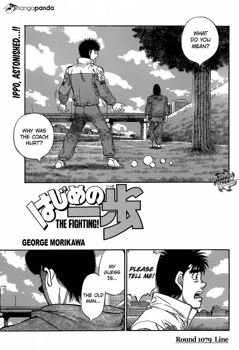 Hajime No Ippo - Chapter 1079 : Line