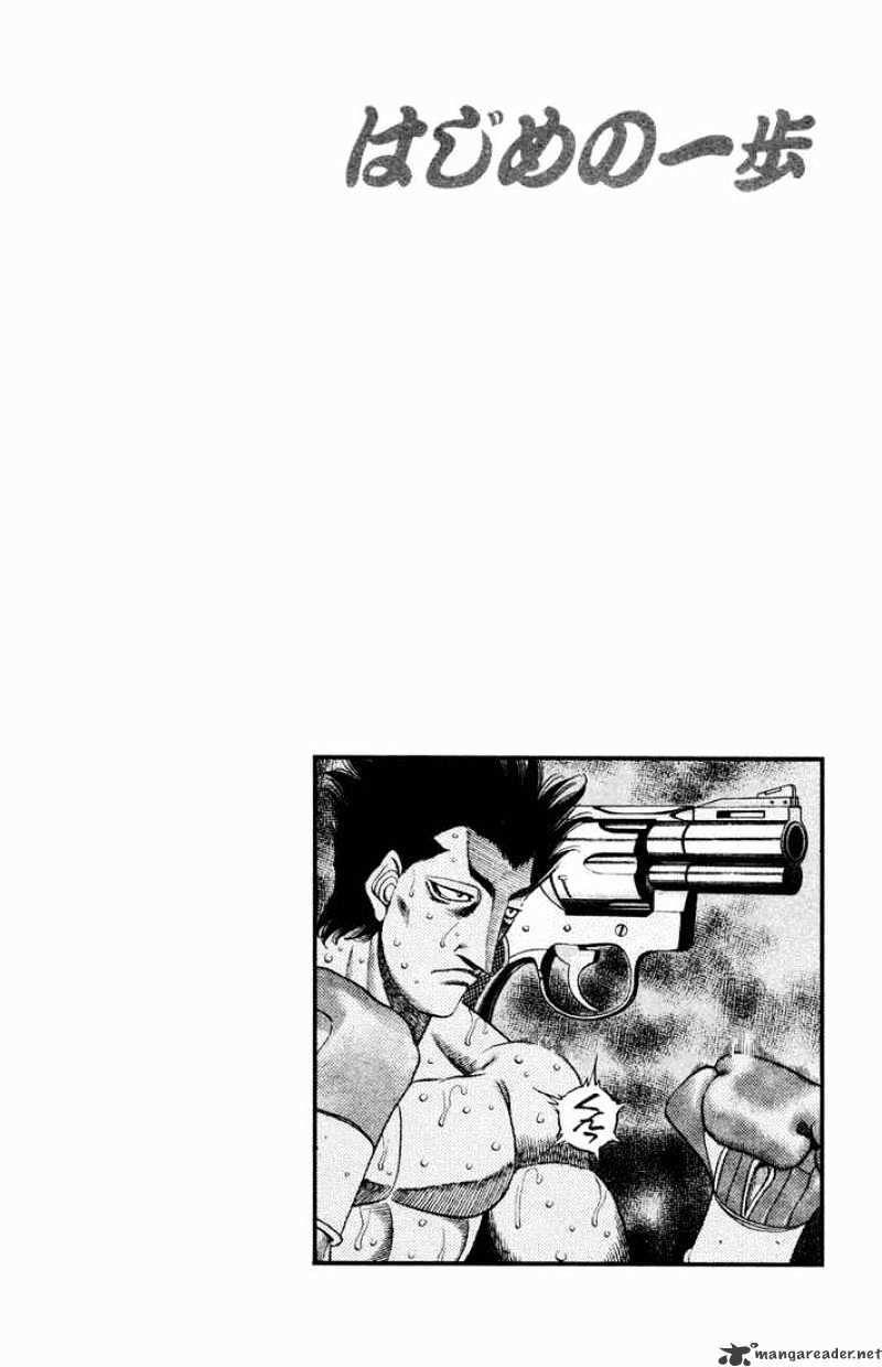 Hajime No Ippo - Chapter 486