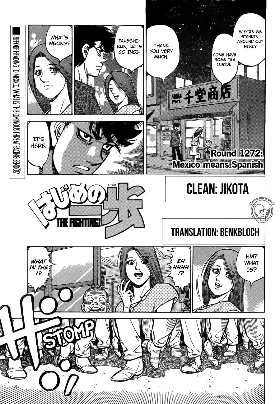 Hajime No Ippo - Chapter 1272: Mexico Means Spanish