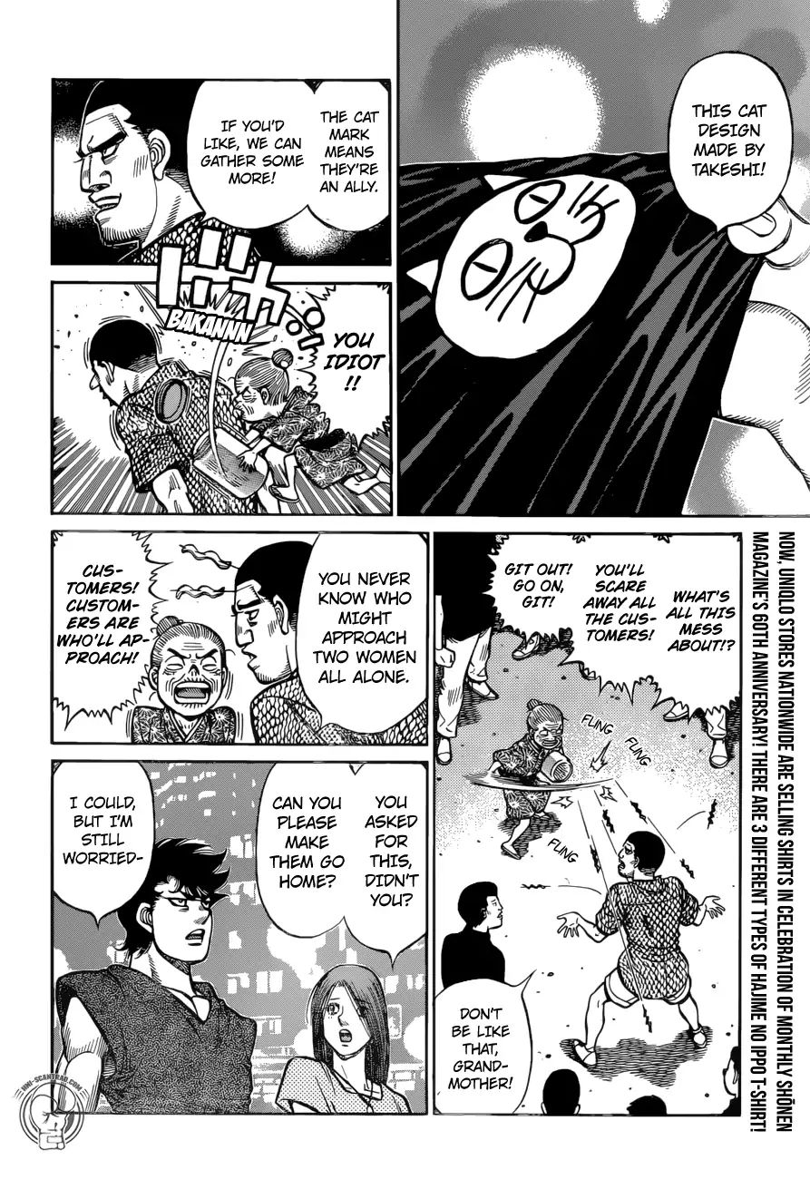 Hajime No Ippo - Chapter 1272: Mexico Means Spanish