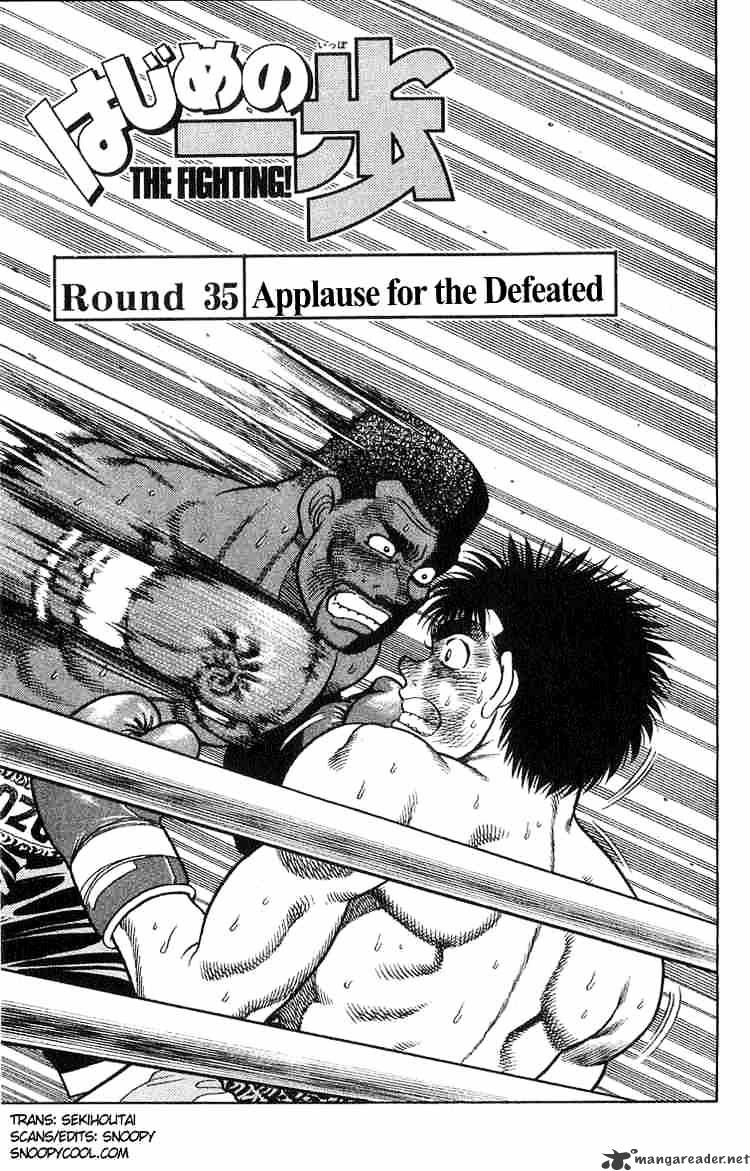 Hajime No Ippo - Chapter 35 : Applause For The Defeated