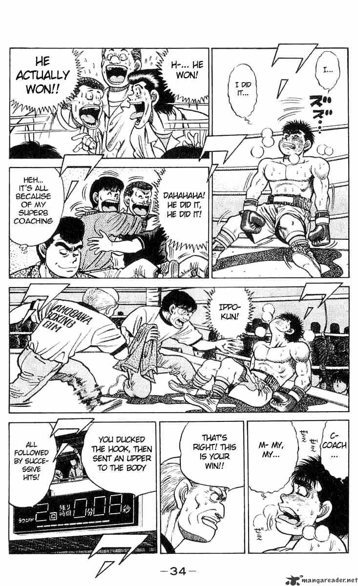 Hajime No Ippo - Chapter 35 : Applause For The Defeated